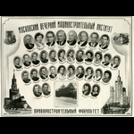 Фото Выпусников