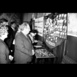 Выставка книг к 40-летию Великой Победы